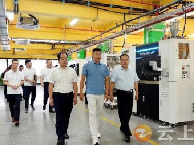 周军带队赴广东 江西考察招商