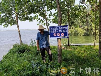钟祥市丰乐镇杨集社区：“人防＋物防”筑牢防溺水“安全堤”