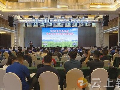 2023年中部五省智能农机田间作业邀请赛在钟祥开赛