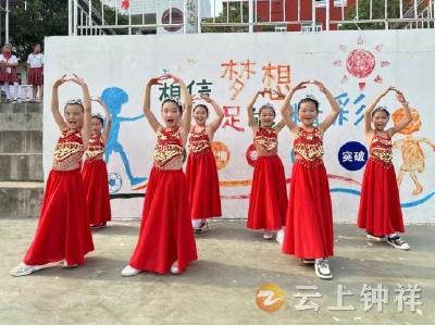 多彩活动庆“六一” 遍地绽放民族花