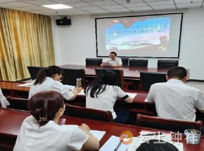 钟祥市公共资源交易中心深入开展学习教育