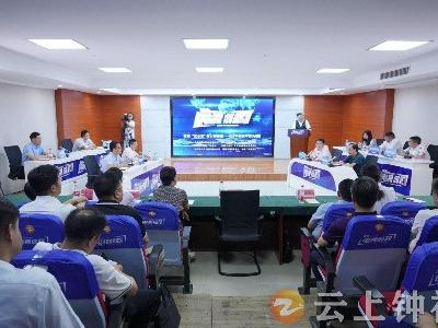 钟祥市举办第五期《电视问政》 聚焦不担当不作为问题 麻辣开问