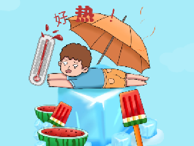 高温天气，钟祥市疾控中心发布健康提示 