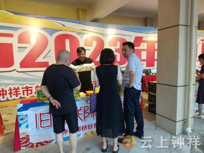 旧口镇郑桥村：助农售梨解民忧