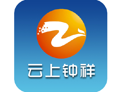 【天气】钟祥市气象台6日18时55分发布暴雨橙色预警信号