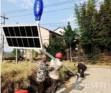 文集镇同建村：网格聚能办实事 路灯亮化暖民心