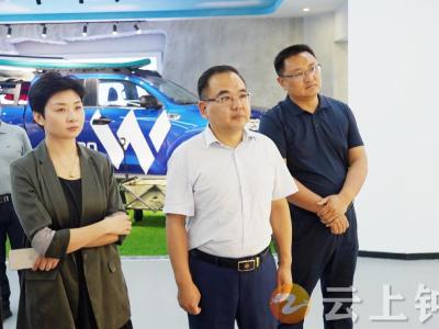 周军带队赴广东考察招商