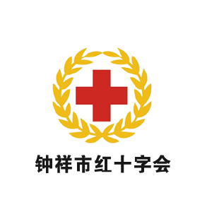 无偿献血知识