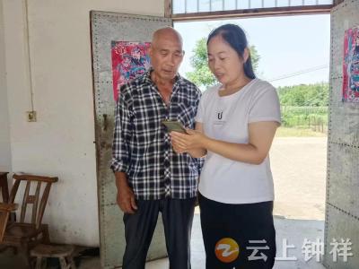 柳河村：老人正犯愁 网格解民忧