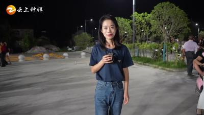 丰乐镇杨集社区——幸福广场成群众晚间纳凉好去处！
