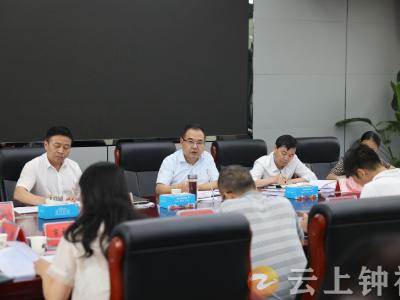 钟祥市召开专题会议 研究花卉产业发展和长寿之乡品牌建设
