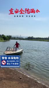 重安全 防溺水#湖北钟祥