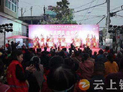 冯家岭社区：花好月圆迎中秋  邻里和谐庆国庆
