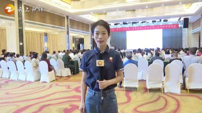 为爱坚持19年，湖北钟祥牧原养殖有限公司金秋助学奖学金发放！