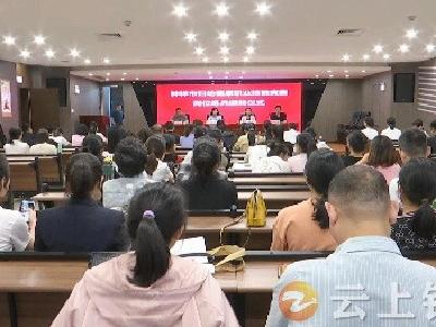 岗位练兵，选拔优秀选手！钟祥市举行妇幼健康职业技能竞赛