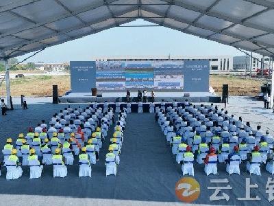 钟祥市三季度计划开工项目38个 总投资192.6亿元
