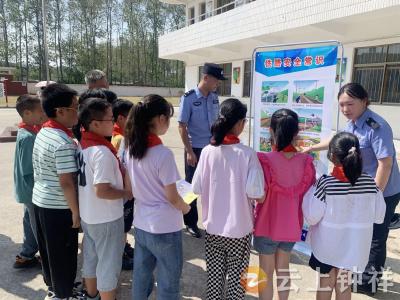 铁警宣传进村小  携手共筑平安线