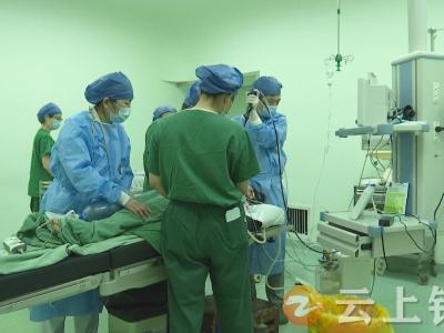 钟祥市妇幼保健院成功开展儿童纤维支气管镜诊疗技术