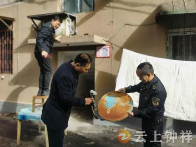 钟祥市文旅局开展拆除非法“卫星锅”整治工作