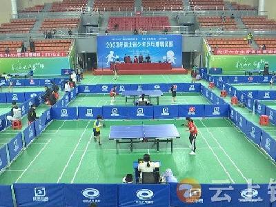 2023年湖北省少年乒乓球精英赛在钟祥精彩开赛