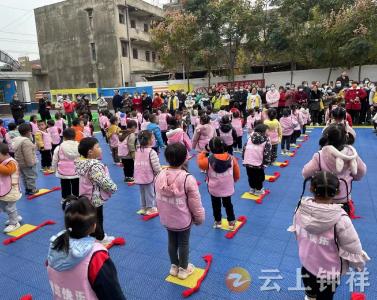 罗集中心幼儿园：“家长开放日”端出活动套餐