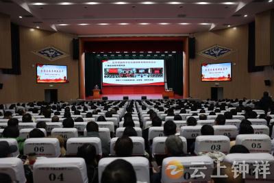 “一把手”开讲啦！钟祥讲坛“我学习我来讲我来干”市直专场成功举行