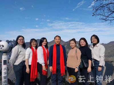“凝心聚力，携手同行”华源荆蓝开展秋冬团建活动
