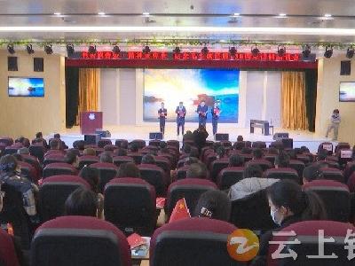 钟祥市人民医院举行 “书香润普爱 精神永传承”诗词朗诵会