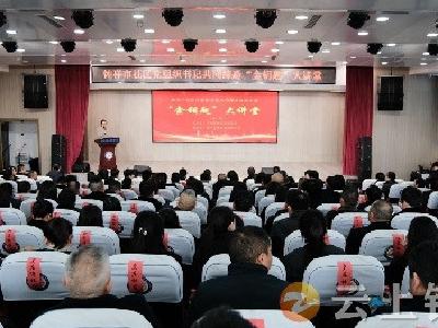 练兵提能展风采  同台竞技添壮志