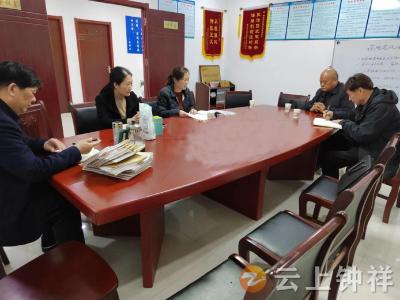 钟祥市司法局开展2023年法律服务规范化管理监督检查工作