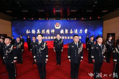 英雄之城唱响英雄赞歌