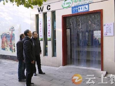 【提案追踪】钟祥市城管执法局：加强城市公厕建设 打造城市文明窗口