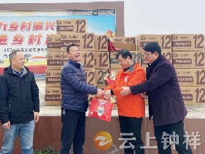爱心企业捐赠豆浆粉守护老人健康