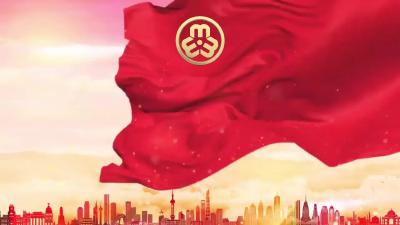 巾帼心向党 建功先行区 ——钟祥市柴湖妇联