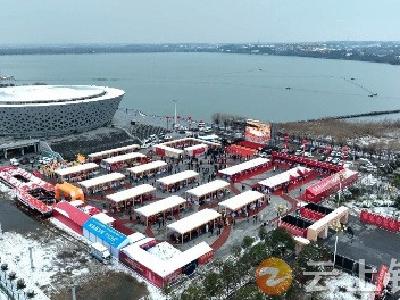 潮龙年、办年货、送岗位、置房产 火热年货节 新春送福利