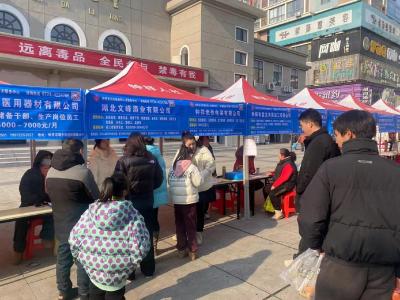 钟祥市人社局举办返乡人员专场招聘会