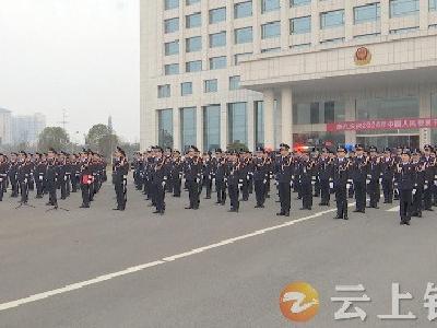 钟祥市公安局举行2024年中国人民警察节“升警旗宣誓词”仪式