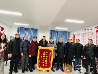 湖北钟祥：优待政策落实处 尽职尽责解难题