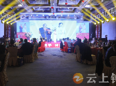 钟深同携手 祥商谱新篇 大湾区钟祥商会举办2024迎春年会