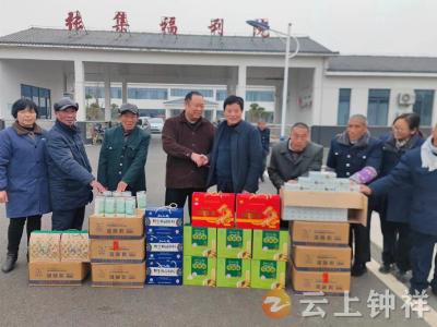 浓浓情意暖人心！湖北仙之灵公司为福利院老人送温暖
