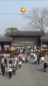 湖北省春节TOP20景区出炉！钟祥明显陵文化旅游景区上榜