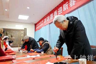 钟祥：送文化到基层 翰墨香迎新春