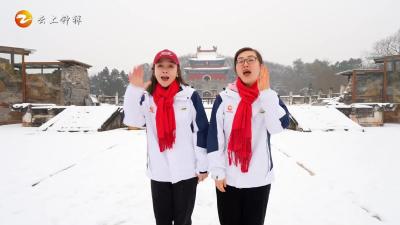 逐梦五载，圆梦5A。2月6日，国家文化和旅游部正式批准明显陵文化旅游景区为国家5A级旅游景区！#湖北钟祥