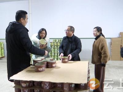 钟祥市委人才办为两处农村实用人才培训示范基地授牌