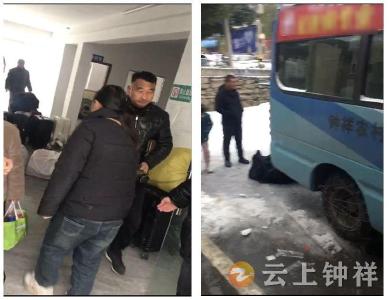 大雪无情人有情 钟祥市运管局协助转运54名滞留旅客 