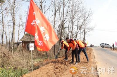 携手共植友谊树 共同缔造幸福路
