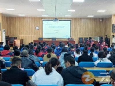 “你我共同努力 终结结核流行”系列活动（二）结核病防治知识宣传进校园