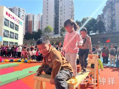 钟祥二中附属幼儿园：开放日活动让家长吃上“定心丸”