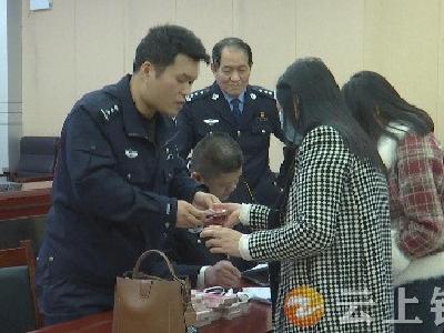 钟祥市公安局为99名员工追回欠薪26万多元