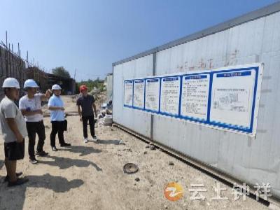 磷矿镇：职能部门“齐发力” 招商引资“春风劲”